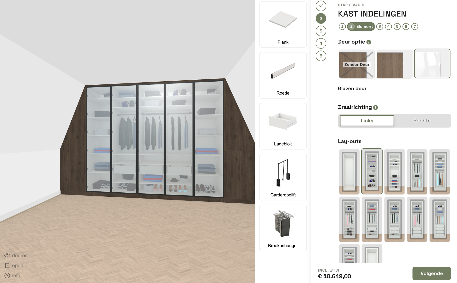 Example of the 3D configurator