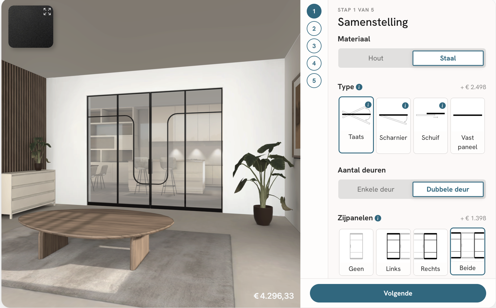 Example of the 3D door configurator